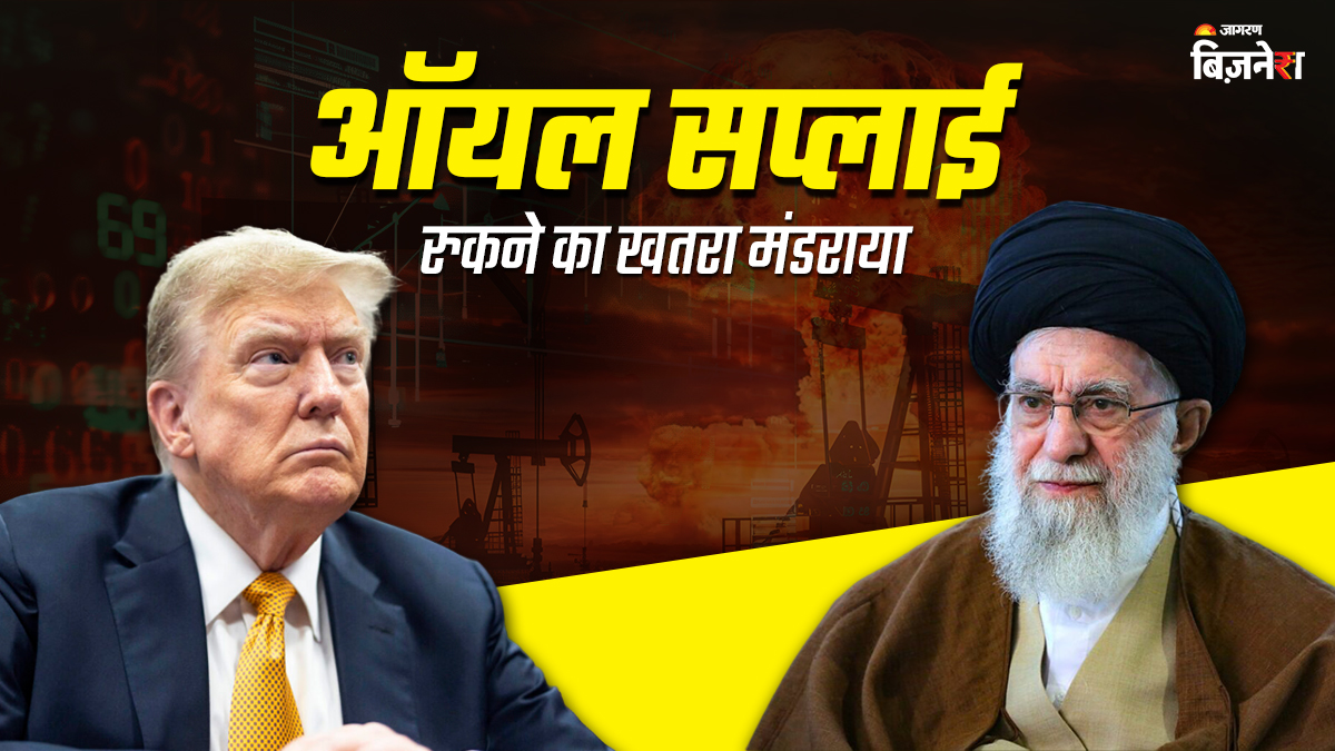 https://www.jagranimages.com/images/2025/06/22/article/image/US-Strikes-Iran-Catastrophic-Fallout-China-Russia-Reactions-Indiaâs-Fuel-Strategy-1750590541273.jpg
